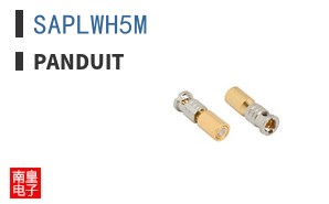 SAPLWH5M