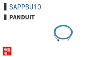 SAPPBU10