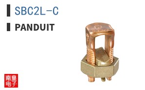 SBC2L-C