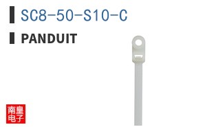 SC8-50-S10-C