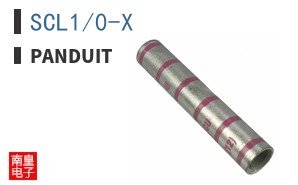 SCL1/0-X