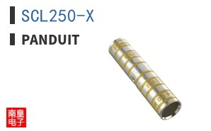 SCL250-X