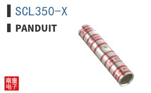 SCL350-X