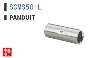 SCMS50-L