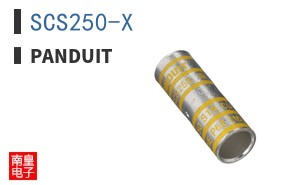 SCS250-X