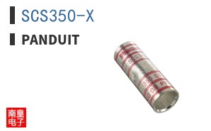 SCS350-X