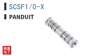 SCSF1/0-X