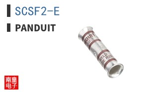 SCSF2-E