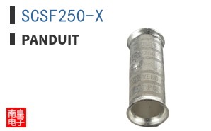 SCSF250-X
