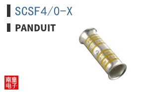 SCSF4/0-X