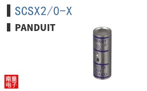 SCSX2/0-X