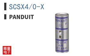 SCSX4/0-X