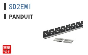 SD2EMI