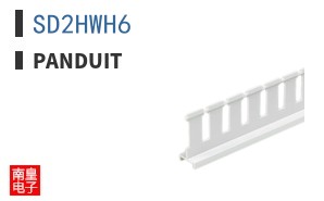 SD2HWH6