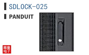 SDLOCK-025