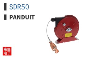 SDR50