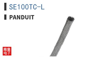 SE100TC-L