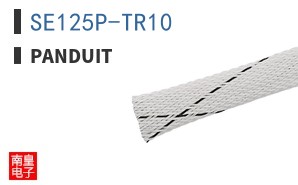 SE125P-TR10