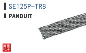 SE125P-TR8