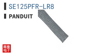 SE125PFR-LR8