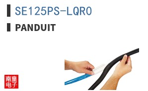 SE125PS-LQR0
