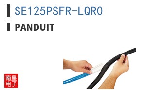 SE125PSFR-LQR0
