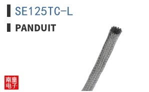 SE125TC-L