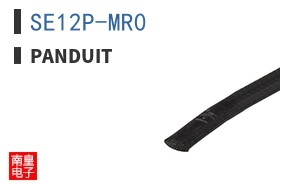 SE12P-MR0