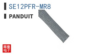 SE12PFR-MR8