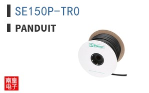 SE150P-TR0