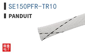 SE150PFR-TR10