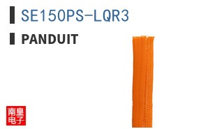 SE150PS-LQR3