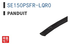 SE150PSFR-LQR0
