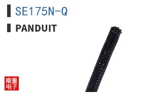 SE175N-Q