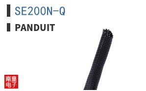 SE200N-Q