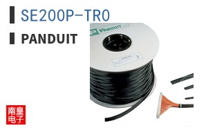 SE200P-TR0
