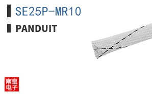 SE25P-MR10