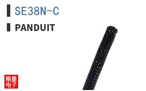 SE38N-C