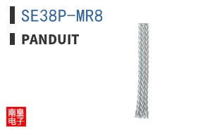 SE38P-MR8