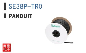 SE38P-TR0