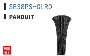 SE38PS-CLR0