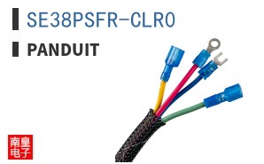 SE38PSFR-CLR0