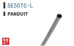 SE50TC-L