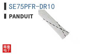 SE75PFR-DR10