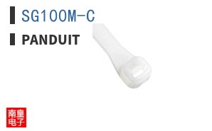 SG100M-C