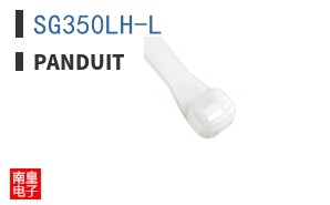 SG350LH-L