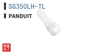 SG350LH-TL