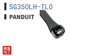 SG350LH-TL0