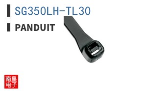 SG350LH-TL30