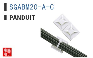 SGABM20-A-C